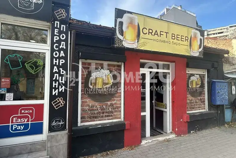 Shop in Varna, Vladislav Varnenchik 1