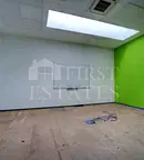 Офис в София, Бояна