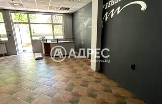 Офис във Велико Търново, Бузлуджа