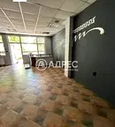 Офис във Велико Търново, Бузлуджа