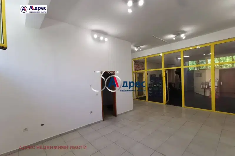 Офис във Велико Търново, Бузлуджа