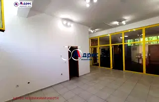 Офис във Велико Търново, Бузлуджа