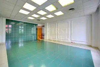 Офис в София, Център