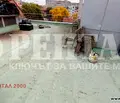 Снимка 5 — Офис в Пловдив, Център