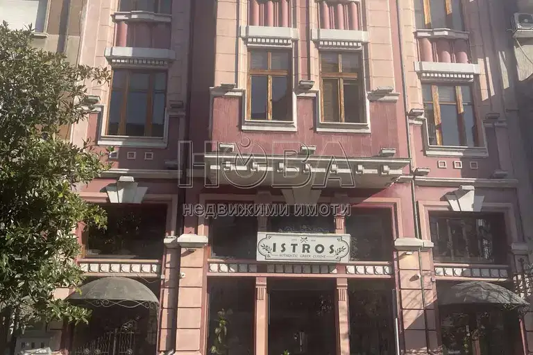 Office in Ruse, Centyr