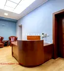Офис в София, Център