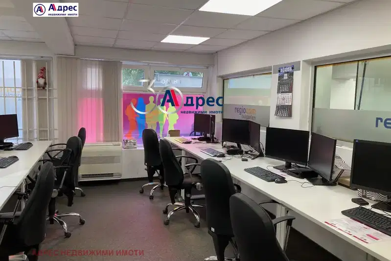 Office in Veliko Tyrnovo, Centyr