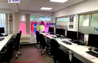 Офис във Велико Търново, Център