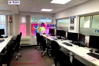 Офис във Велико Търново, Център