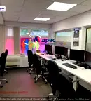 Офис във Велико Търново, Център