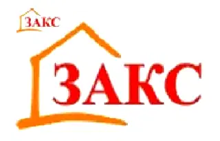 Офис в Кърджали, Център