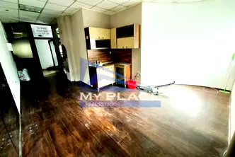 Офис в Шумен, Център