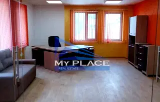 Офис в Шумен, Център