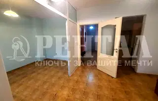Офис в Пловдив, Център