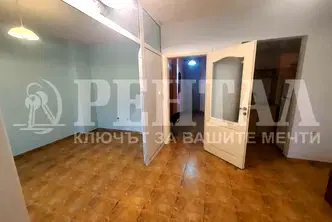 Офис в Пловдив, Център