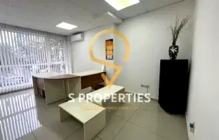 Офис във Варна, Колхозен пазар