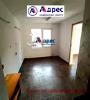 Офис във Велико Търново, Колю Фичето