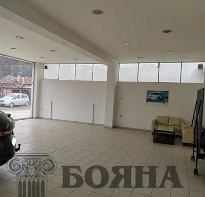 Photo 4 — Office in Ruse, Novata Mahala