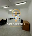Офис във Варна, Трошево