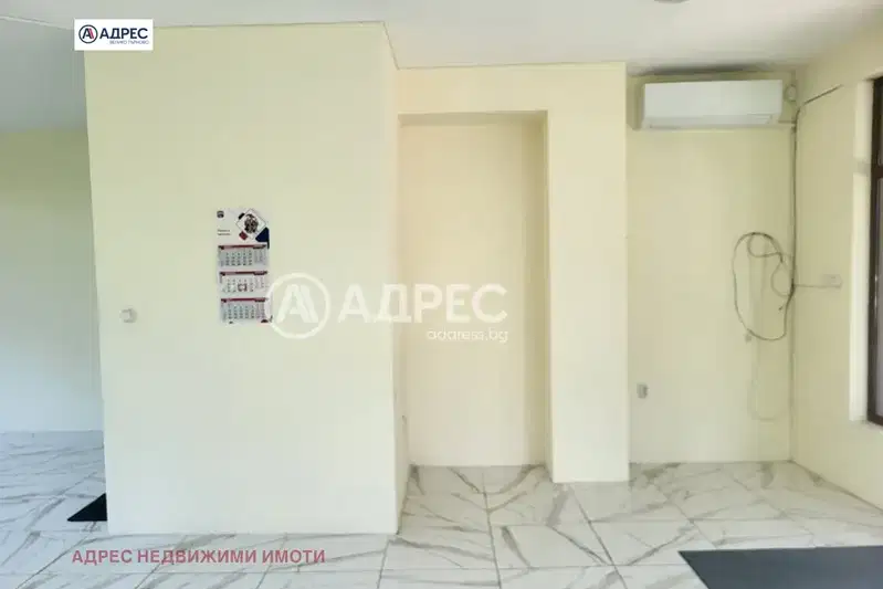 Офис във Велико Търново, Зона Б