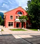 Офис в Пловдив, Карлово