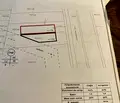 Снимка 4 — Парцел в с. Кривина