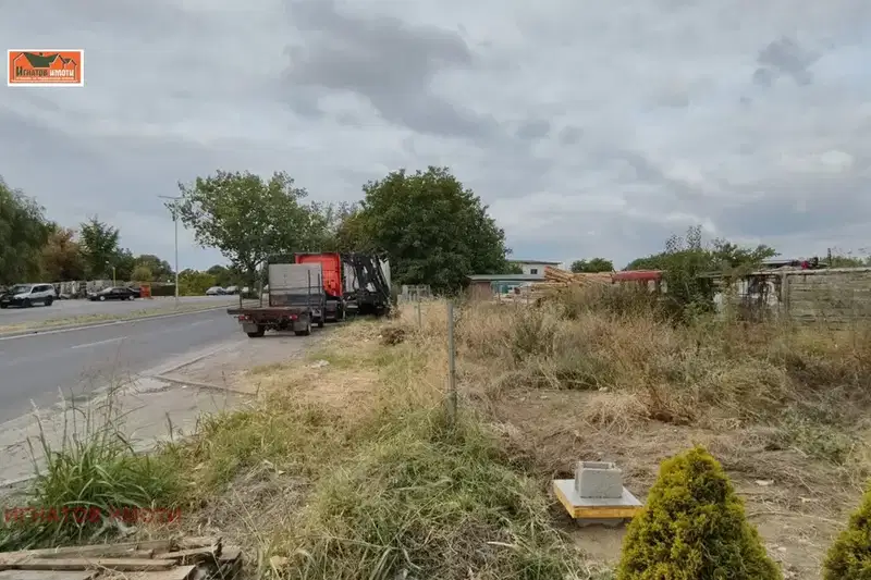 Парцел в Пазарджик, Младост