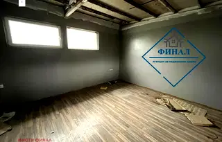 Промишлена сграда в Шумен, Тракия
