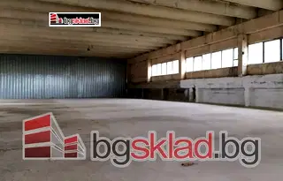 Промишлена сграда във Варна, Западна промишлена зона