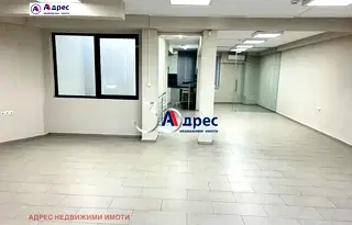 Бизнес имот във Велико Търново, Център