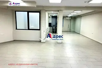 Бизнес имот във Велико Търново, Център