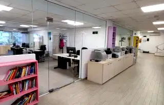 Бизнес имот в София, Дружба 1