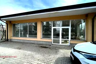 Бизнес имот в Стара Загора, Кольо Ганчев