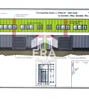 Бизнес имот в Шумен, Промишлена зона