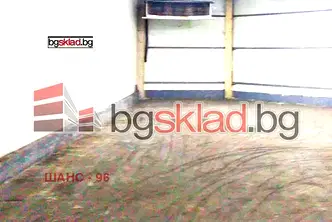 Склад в с. Чепинци