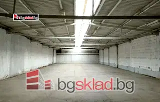 Склад в с. Казичене