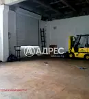 Склад във Велико Търново, Чолаковци