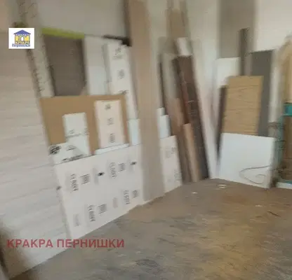 Photo 5 — Warehouse in Pernik, Cyrkva