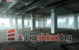 Склад в София, Дружба 1