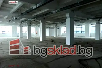 Склад в София, Дружба 1