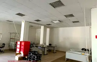 Склад в София, Гео Милев