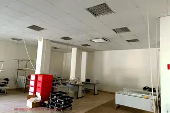 Склад в София, Гео Милев