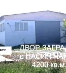 Склад в София, Люлин 3