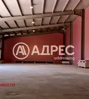 Склад във Велико Търново, м-т Козлуджа