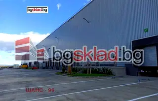 Склад в София, Младост 1