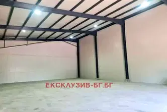 Склад в Шумен, Тракия
