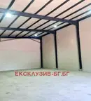 Склад в Шумен, Тракия