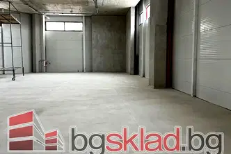 Склад в София, Връбница 1