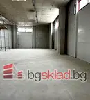 Склад в София, Връбница 1