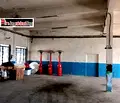 Снимка 2 — Склад във Варна, Западна промишлена зона